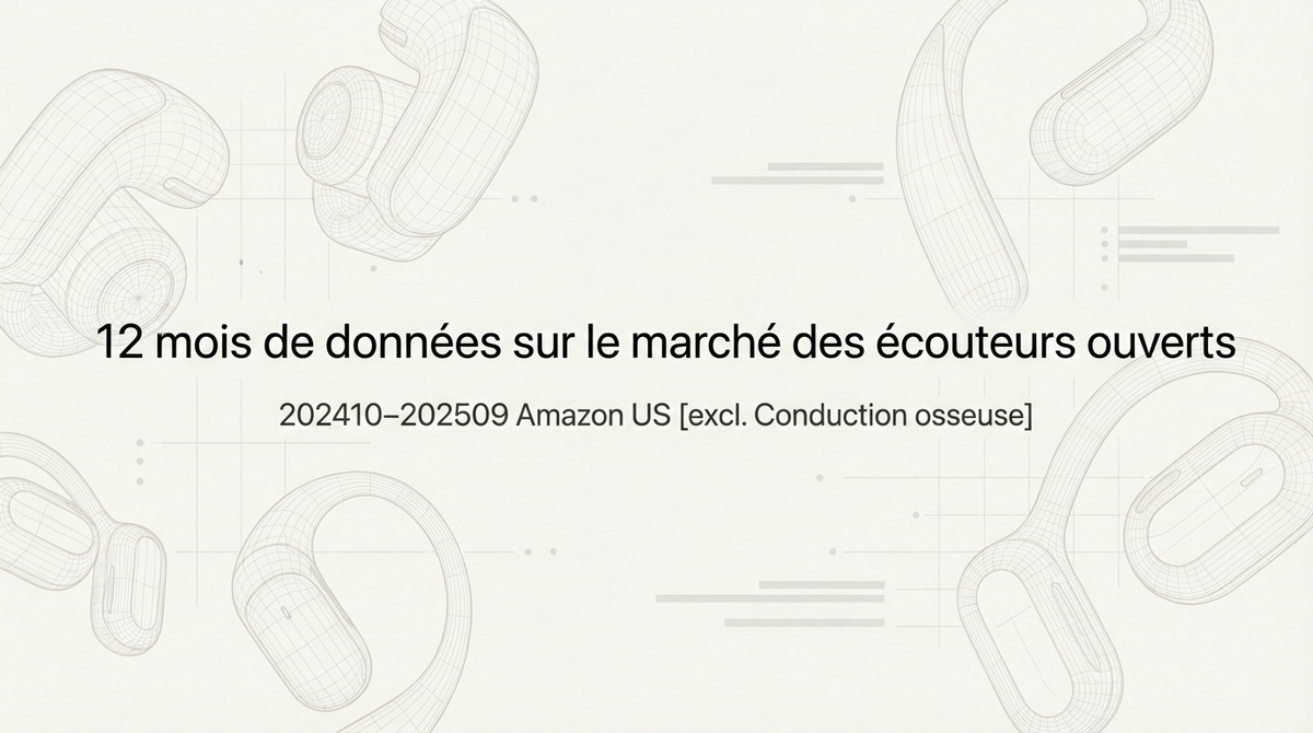 L’Oladance OWS Pro est-il toujours l’un des achats les plus judicieux en 2026 ?